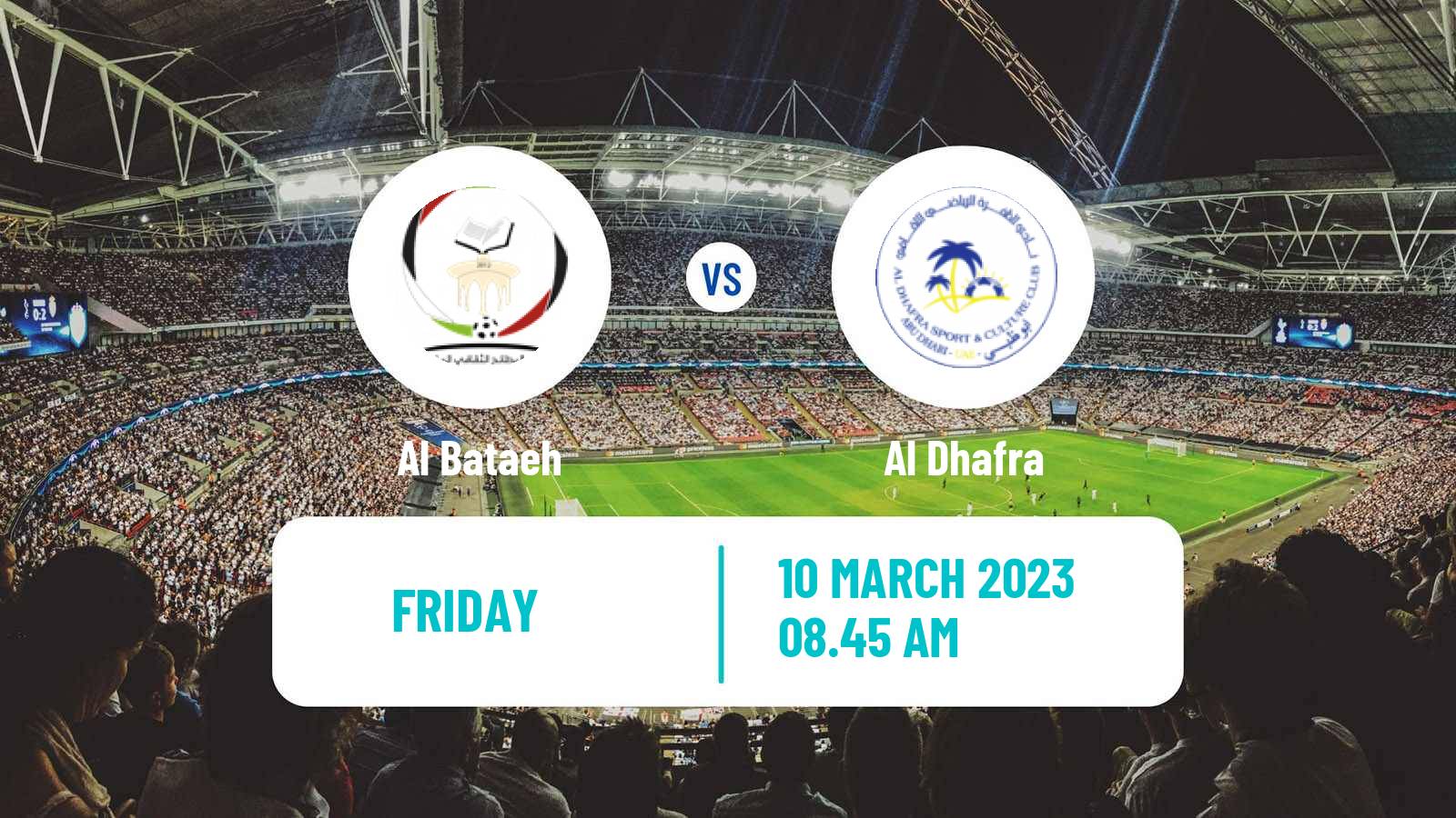 Soccer UAE Football League Al Bataeh - Al Dhafra