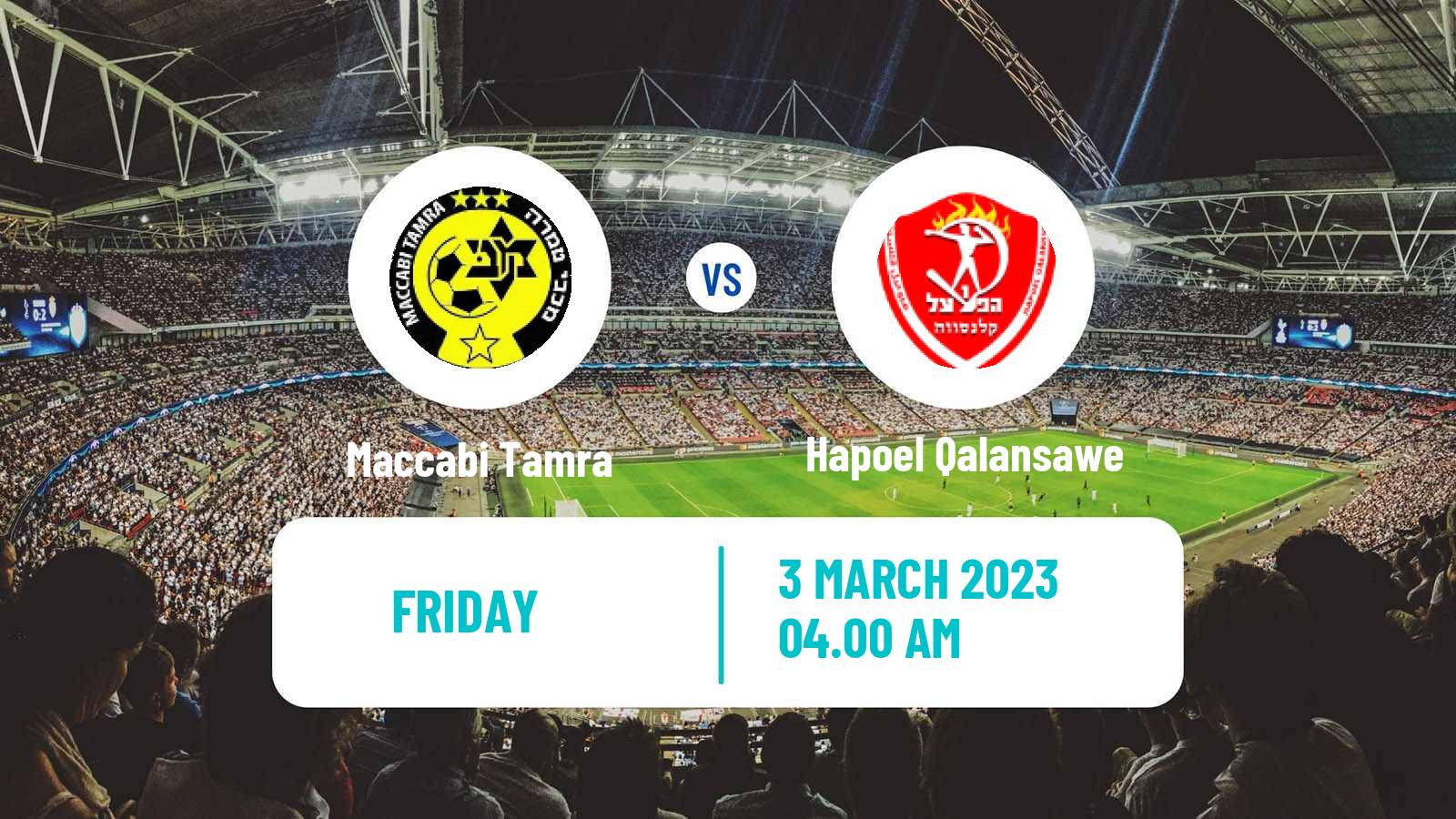 Soccer Israeli Liga Alef North Maccabi Tamra - Hapoel Qalansawe