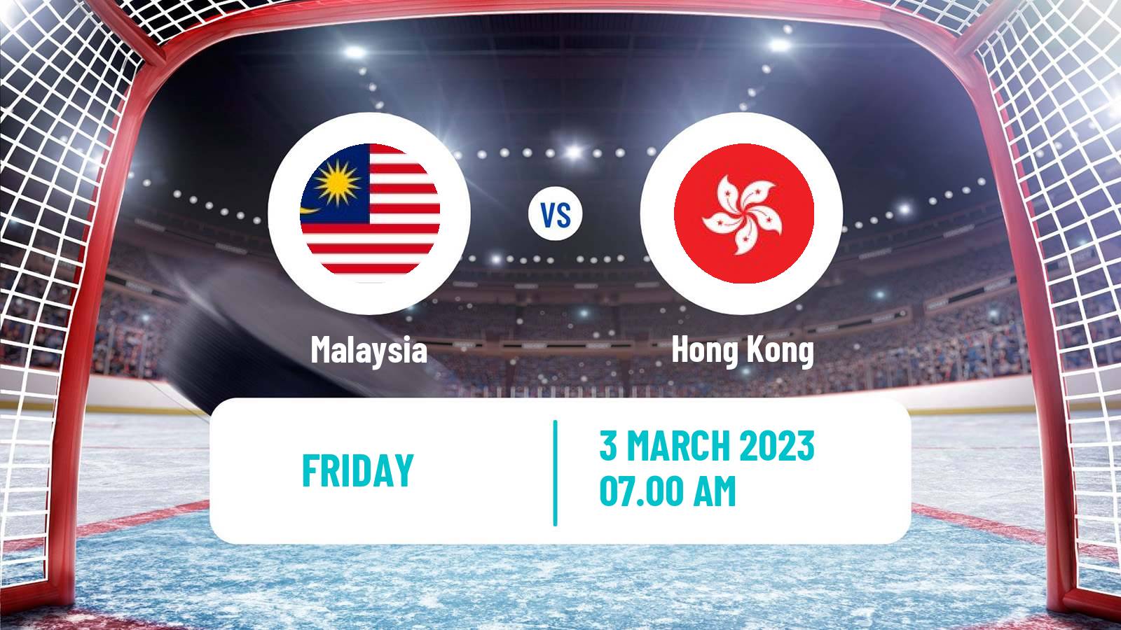 Hockey IIHF World Championship IIIB Malaysia - Hong Kong