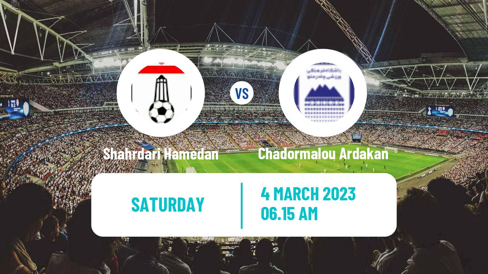 Soccer Iran Division 1 Shahrdari Hamedan - Chadormalou Ardakan