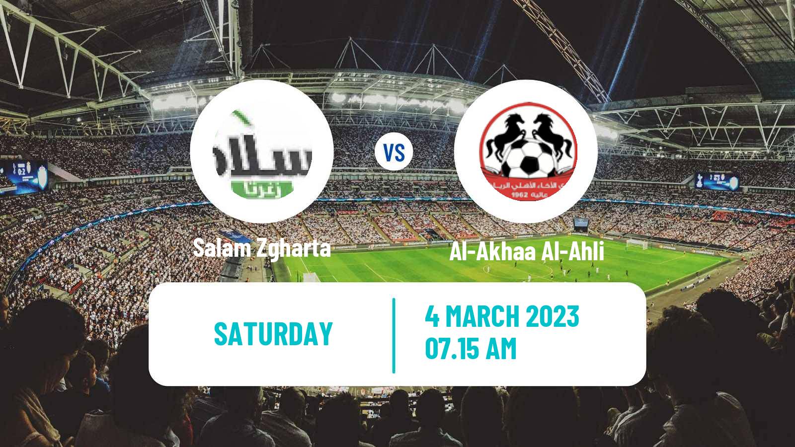 Soccer Lebanese Premier League Salam Zgharta - Al-Akhaa Al-Ahli