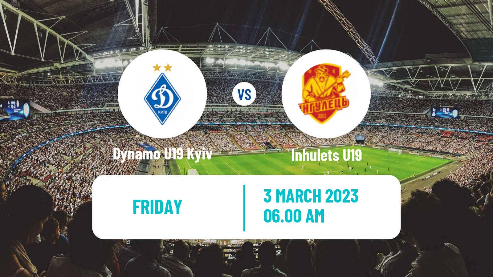 Soccer Ukranian Youth League Dynamo U19 Kyiv - Inhulets U19