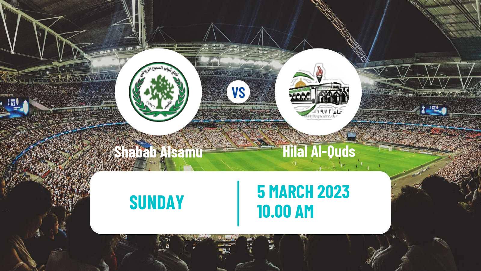 Soccer Palestinian Premier League Shabab Alsamu - Hilal Al-Quds