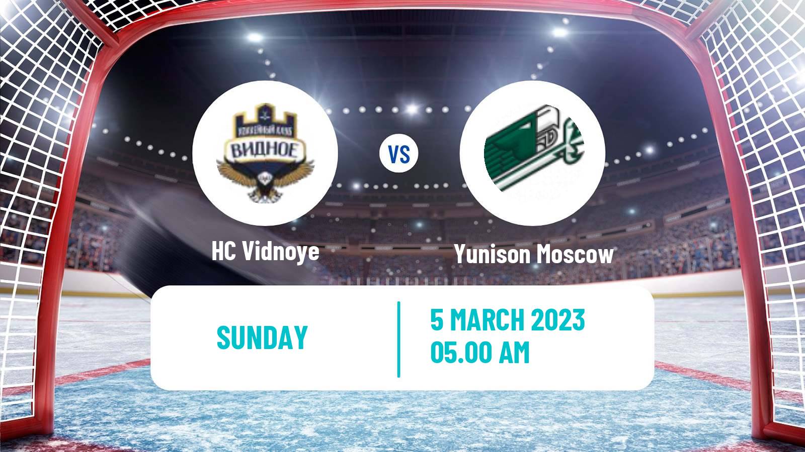 Hockey NMHL Vidnoye - Yunison Moscow