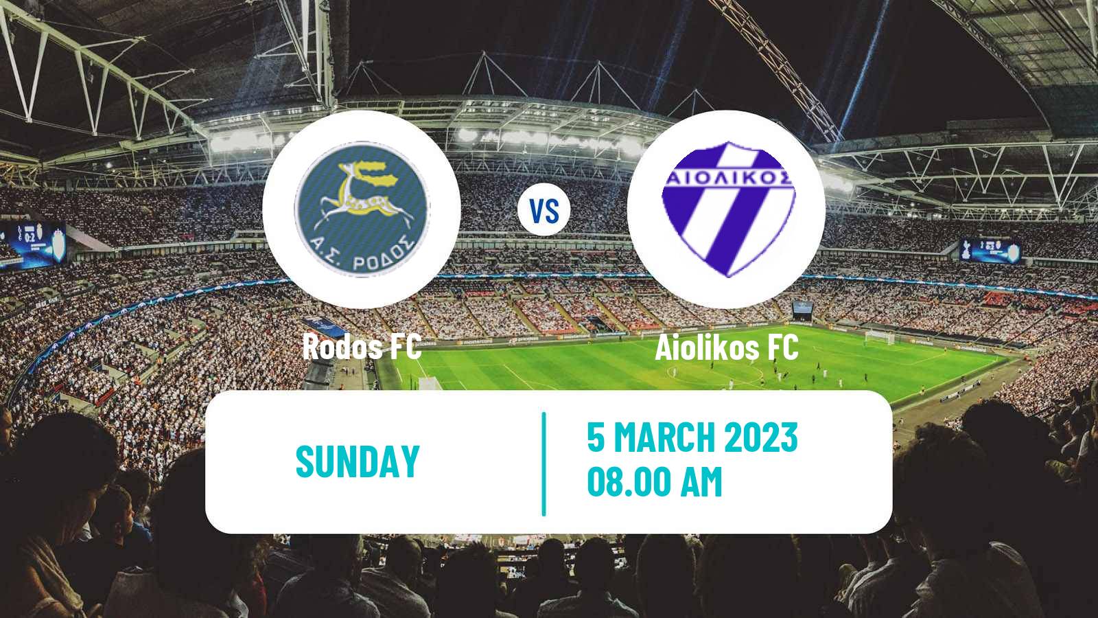 Soccer Greek Gamma Ethniki - Group 4 Rodos - Aiolikos