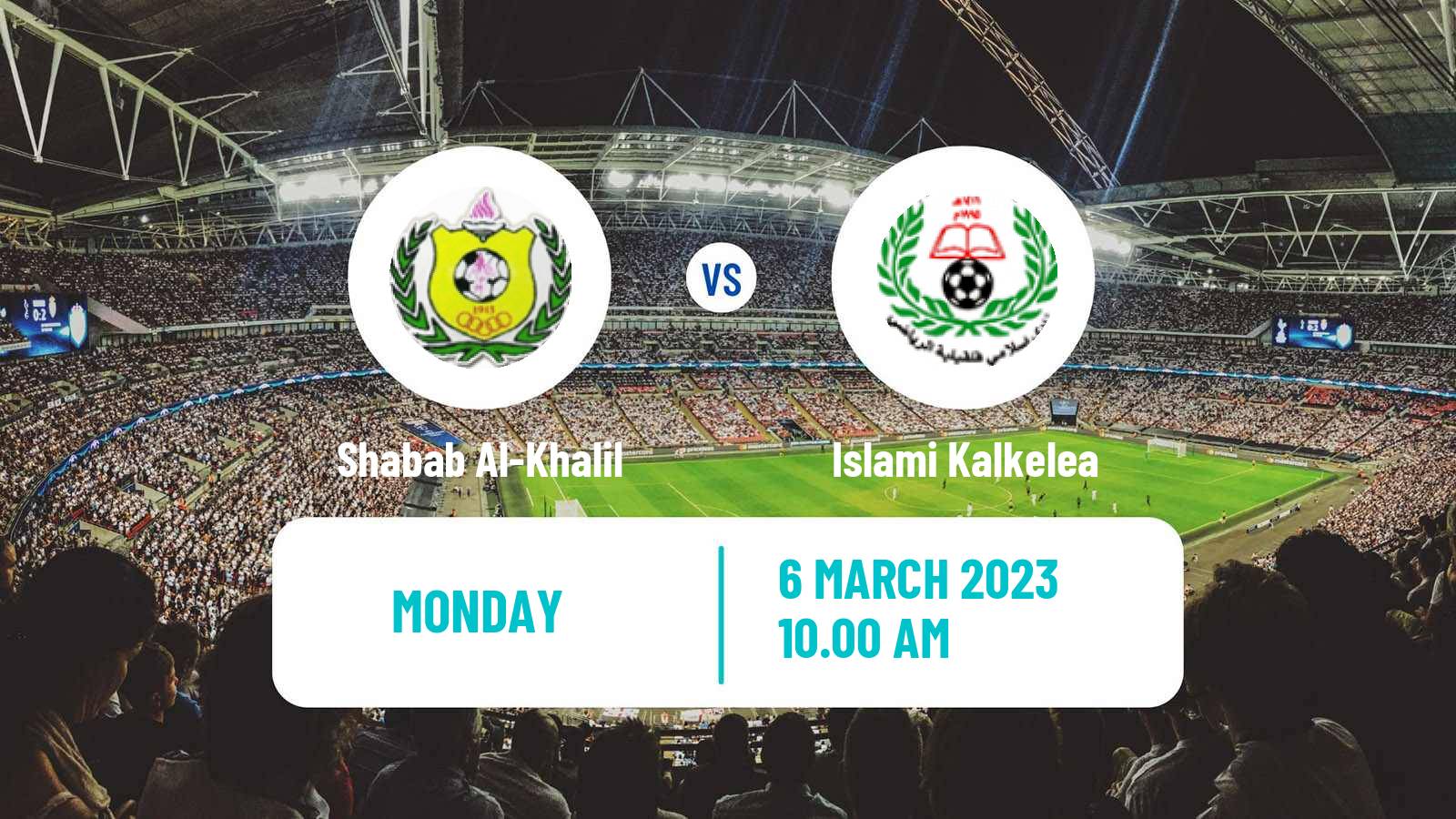Soccer Palestinian Premier League Shabab Al-Khalil - Islami Kalkelea