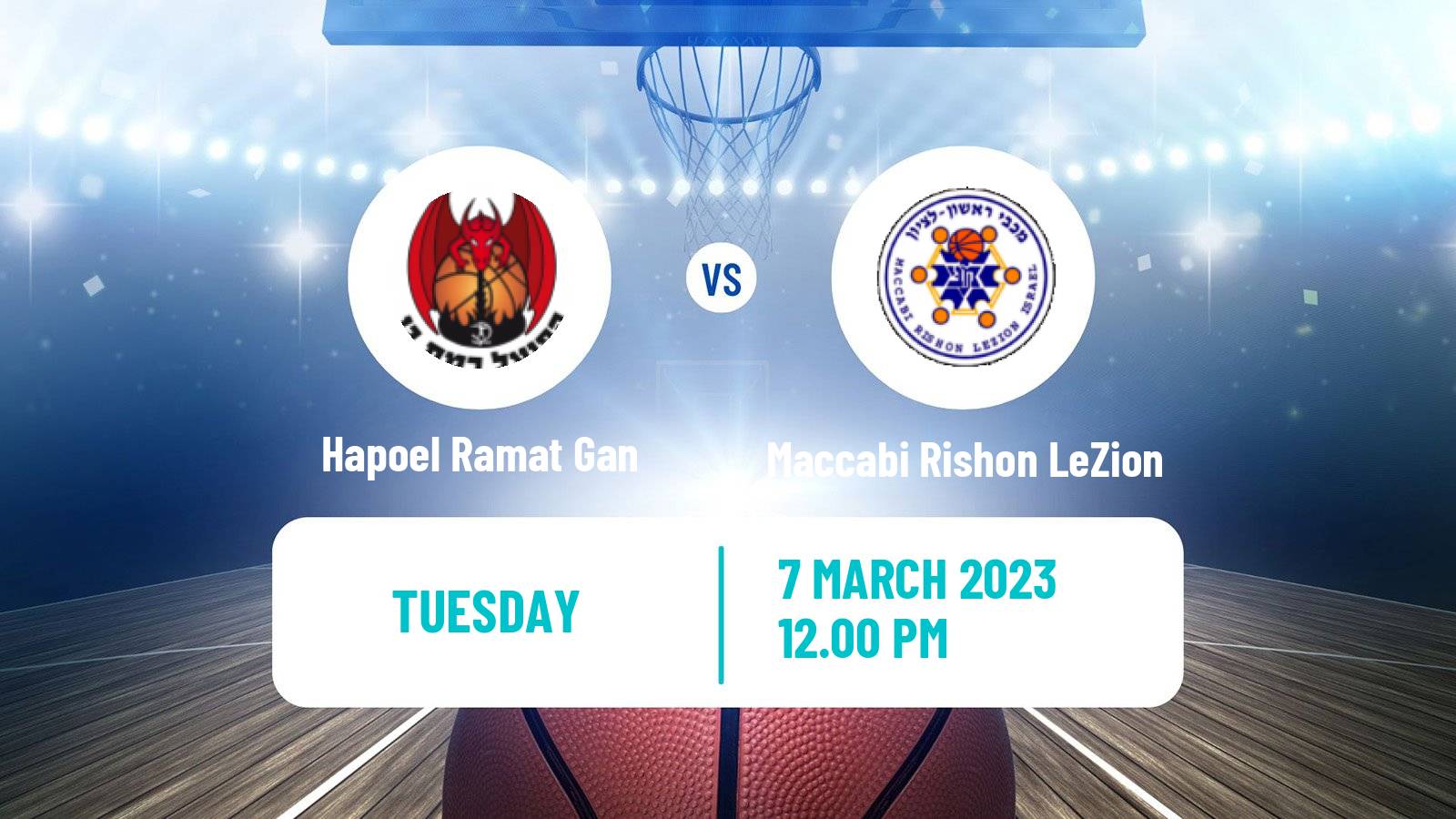 Basketball Israeli Liga Leumit Basketball Hapoel Ramat Gan - Maccabi Rishon LeZion