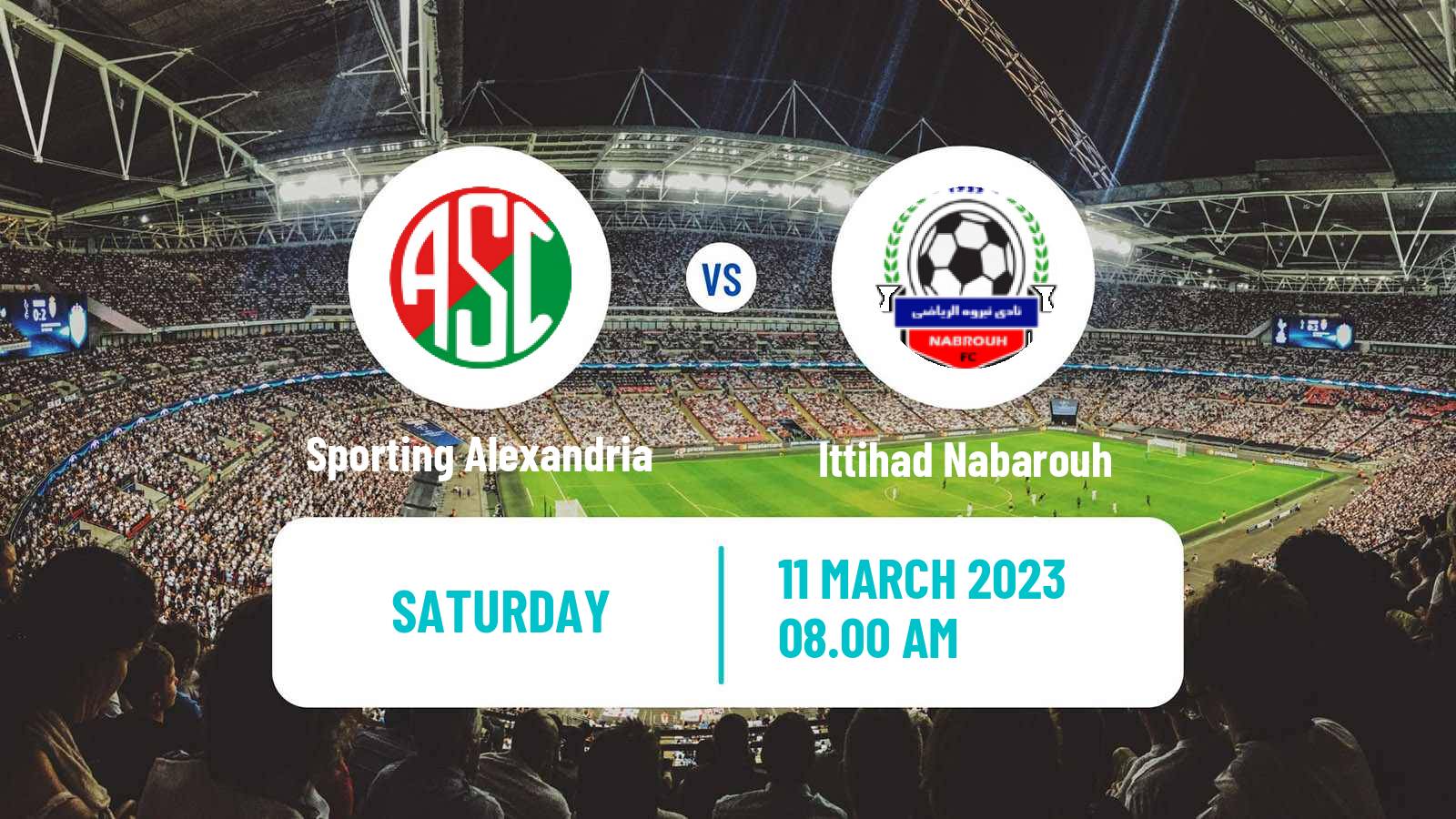 Soccer Egyptian Division 2 - Group C Sporting Alexandria - Ittihad Nabarouh