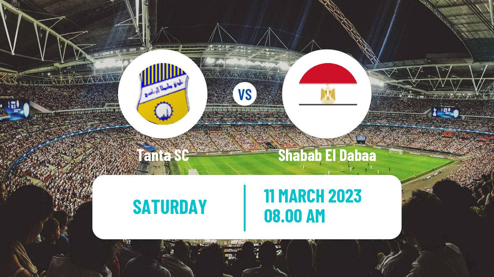 Soccer Egyptian Division 2 - Group C Tanta - Shabab El Dabaa