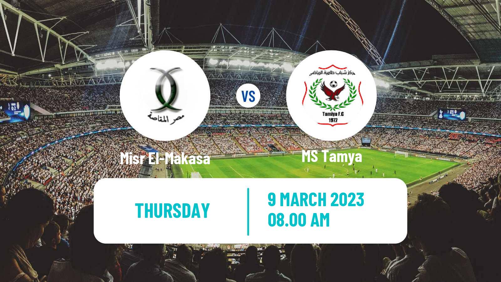 Soccer Egyptian Division 2 - Group A Misr El-Makasa - Tamya