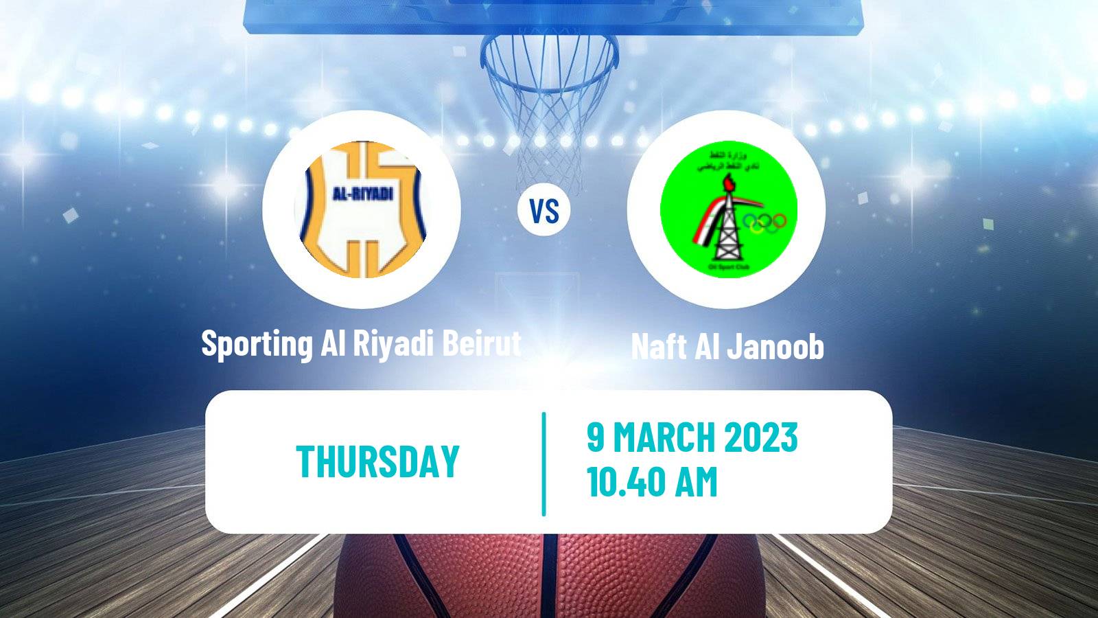 Basketball WASL Basketball Sporting Al Riyadi Beirut - Naft Al Janoob