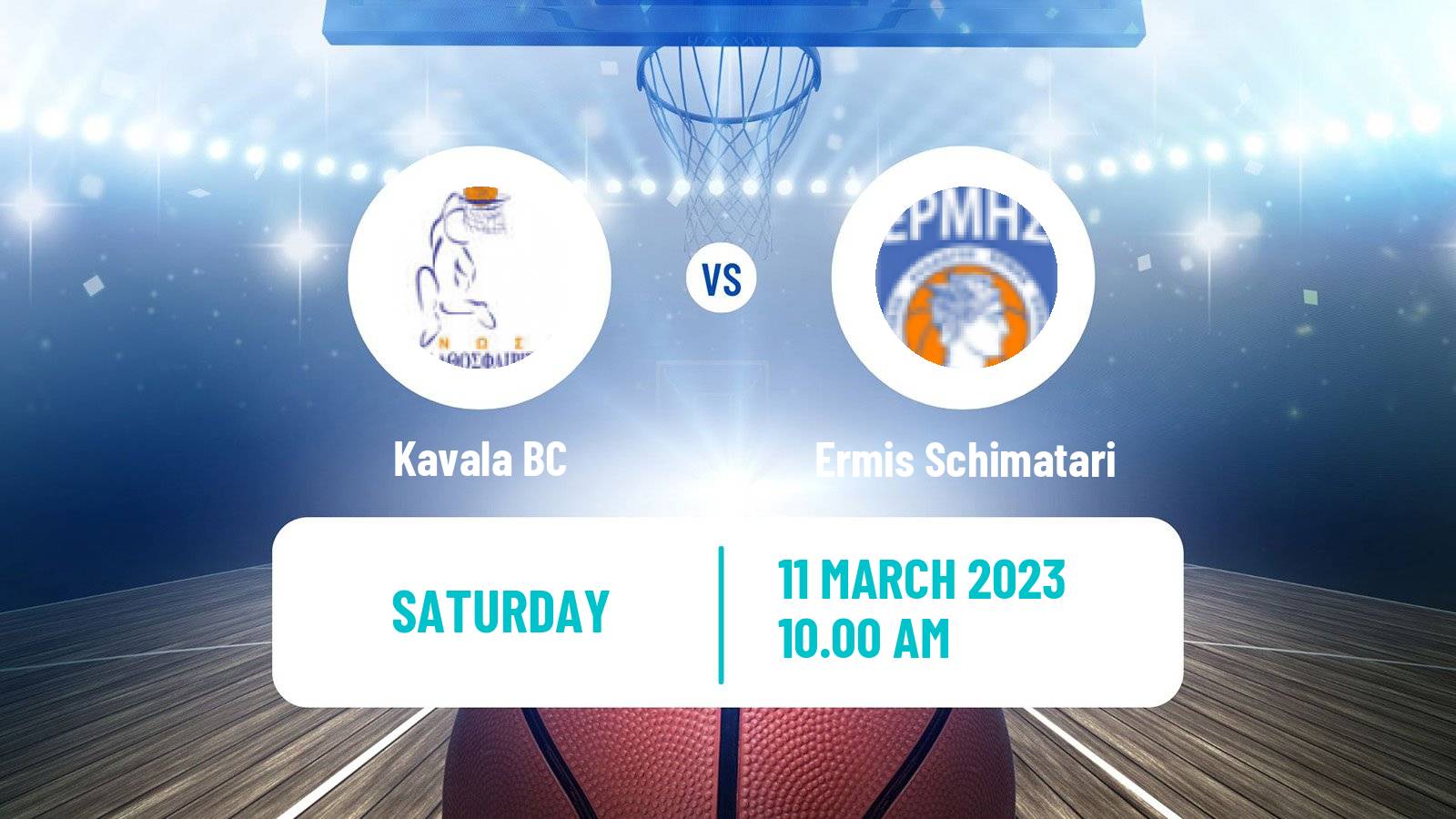 Basketball Greek Elite League Basketball Kavala - Ermis Schimatari