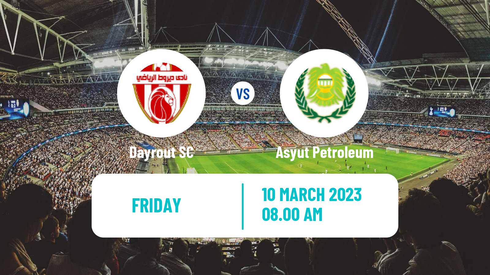 Soccer Egyptian Division 2 - Group A Dayrout - Asyut Petroleum