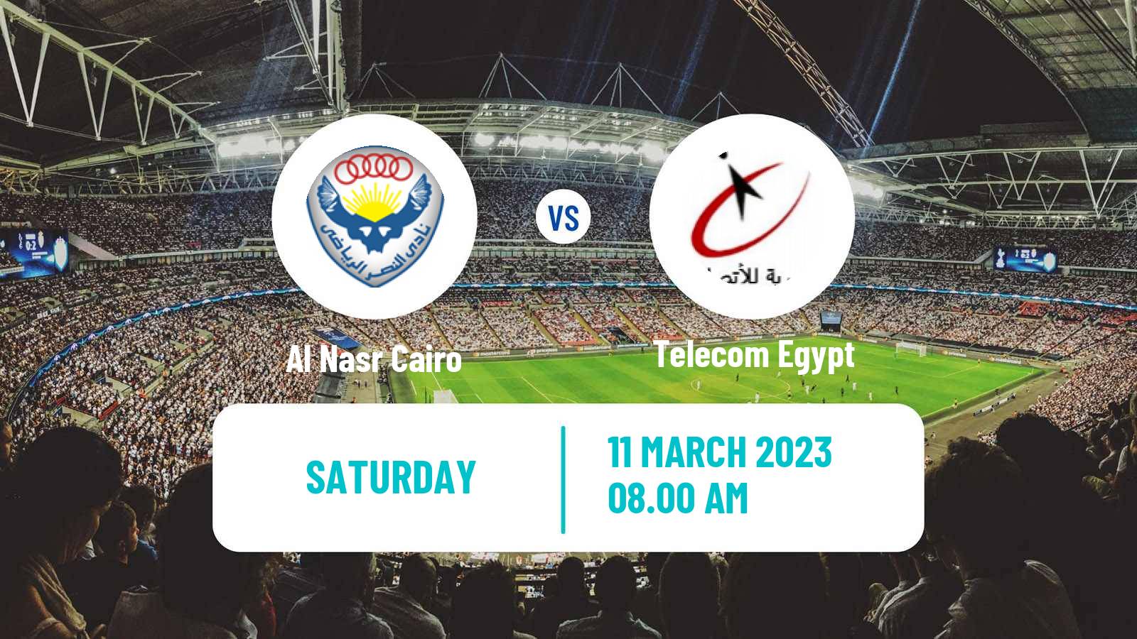 Soccer Egyptian Division 2 - Group B Al Nasr Cairo - Telecom Egypt