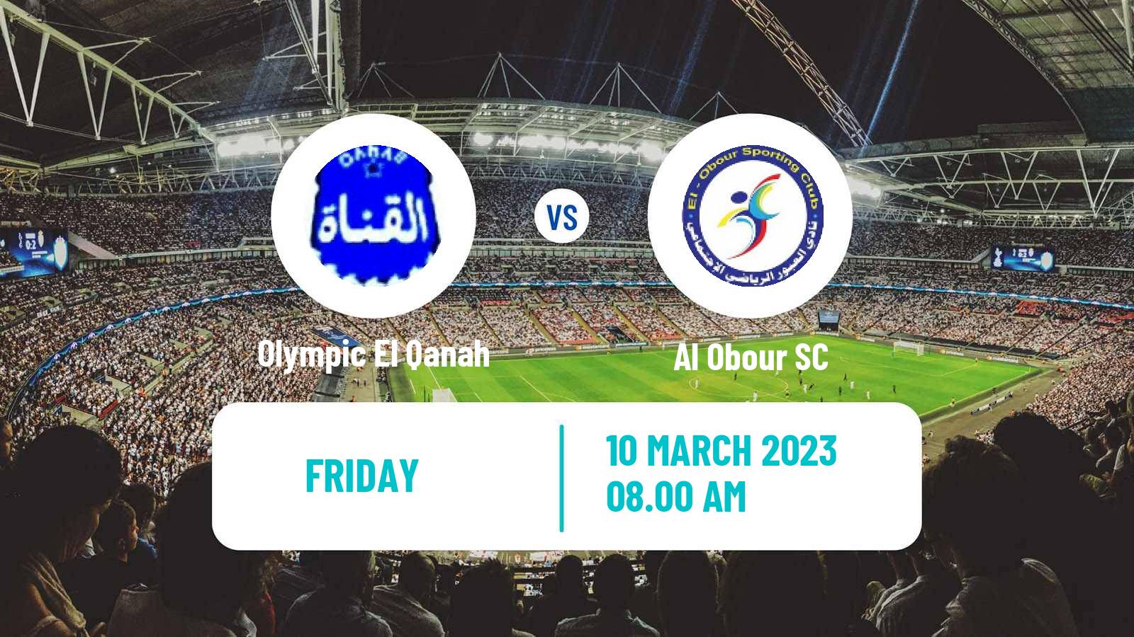 Soccer Egyptian Division 2 - Group B Olympic El Qanah - Al Obour