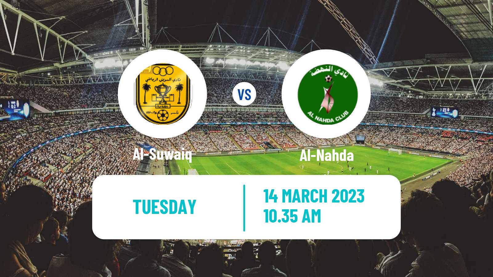 Soccer Omani League Al-Suwaiq - Al-Nahda