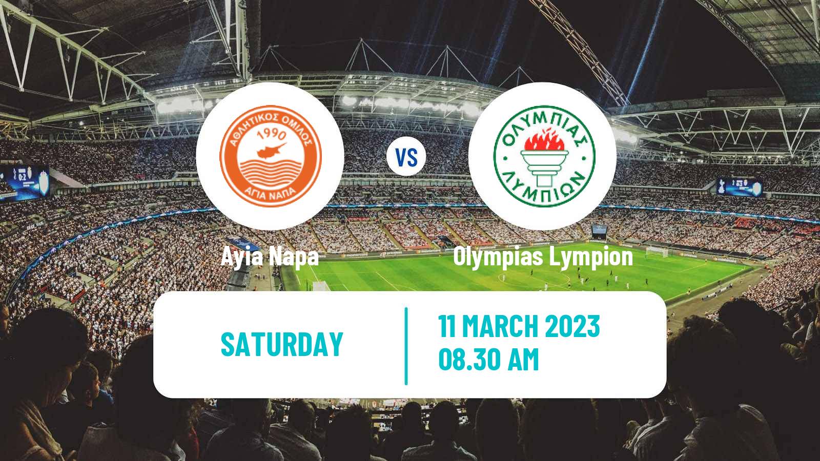 Soccer Cypriot Division 2 Ayia Napa - Olympias Lympion