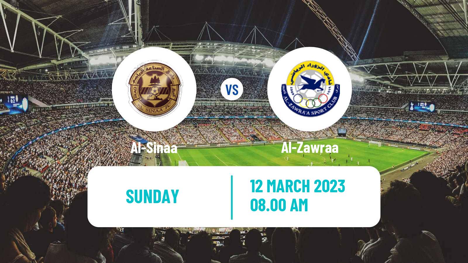 Soccer Iraqi Premier League Al-Sinaa - Al-Zawraa