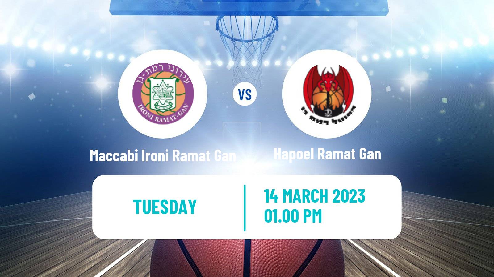 Basketball Israeli Liga Leumit Basketball Maccabi Ironi Ramat Gan - Hapoel Ramat Gan