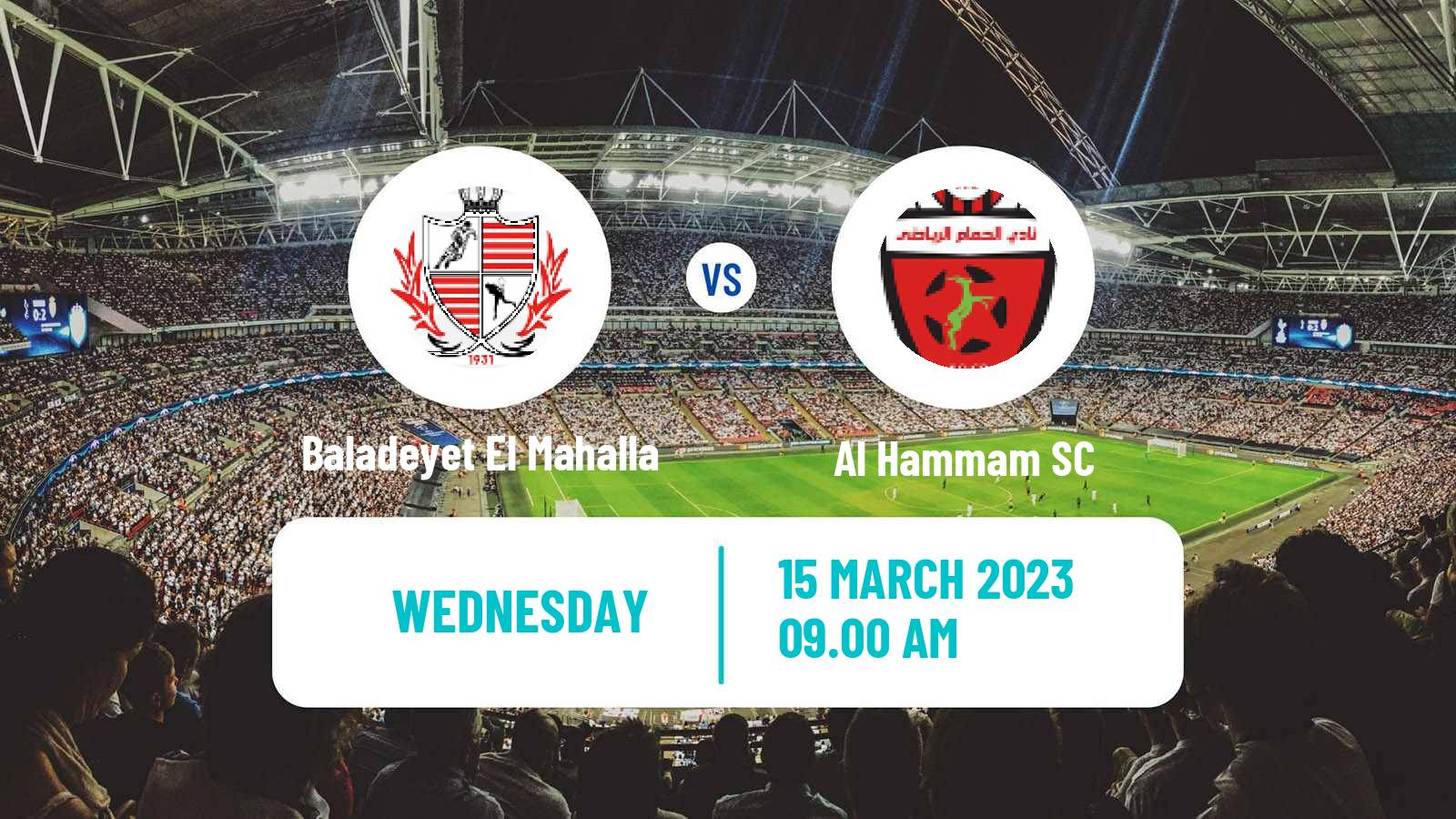 Soccer Egyptian Division 2 - Group C Baladeyet El Mahalla - Al Hammam