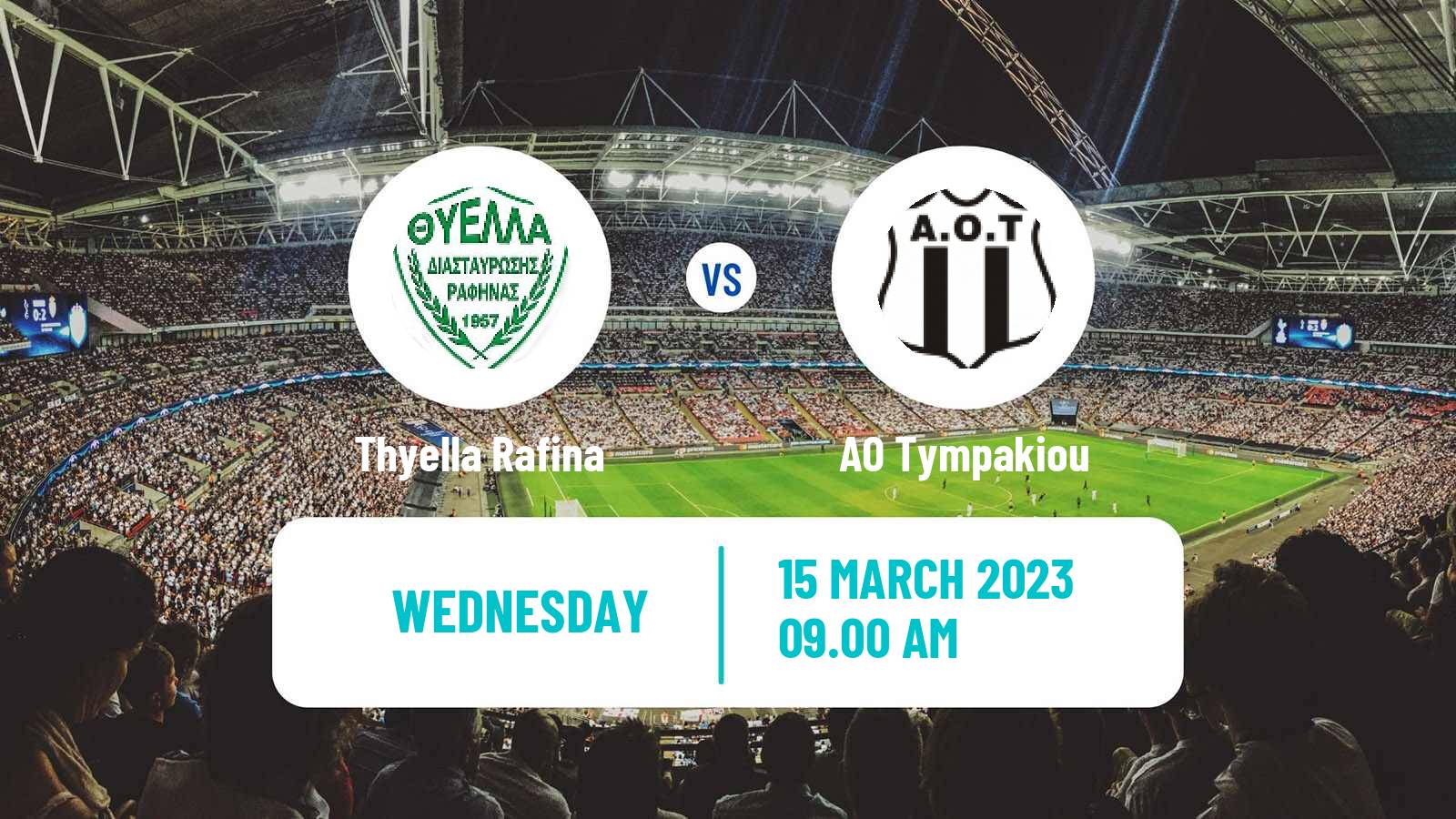 Soccer Greek Gamma Ethniki - Group 5 Thyella Rafina - Tympakiou