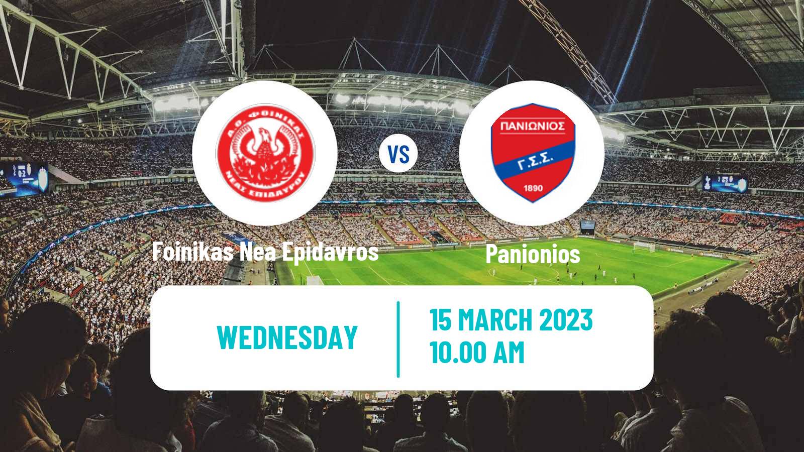 Soccer Greek Gamma Ethniki - Group 4 Foinikas Nea Epidavros - Panionios
