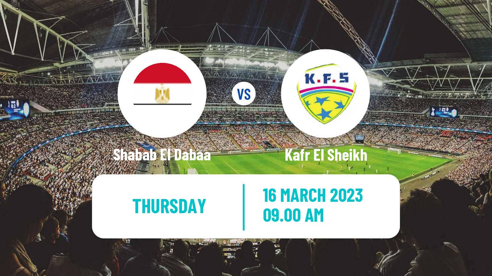 Soccer Egyptian Division 2 - Group C Shabab El Dabaa - Kafr El Sheikh