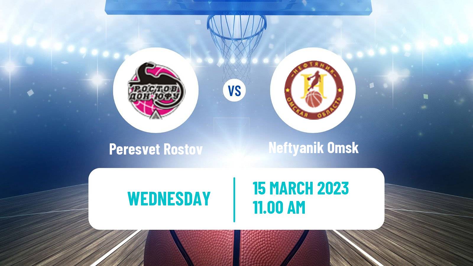 Basketball Russian Premier League Basketball Women Peresvet Rostov - Neftyanik Omsk