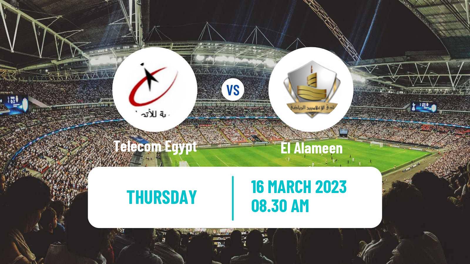 Soccer Egyptian Division 2 - Group B Telecom Egypt - El Alameen