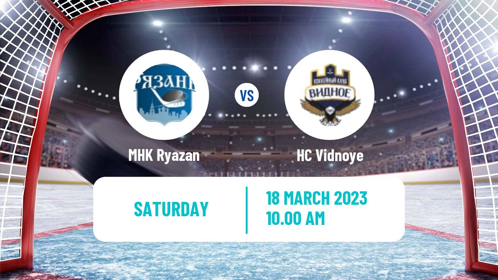 Hockey NMHL MHK Ryazan - Vidnoye