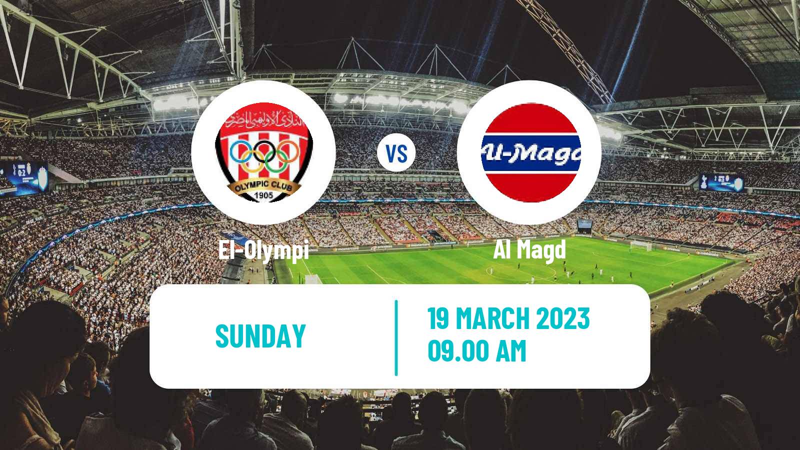 Soccer Egyptian Division 2 - Group C El-Olympi - Al Magd