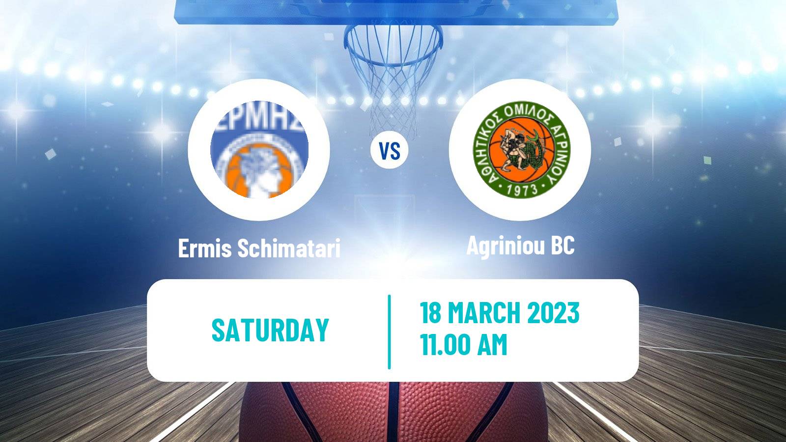 Basketball Greek Elite League Basketball Ermis Schimatari - Agriniou