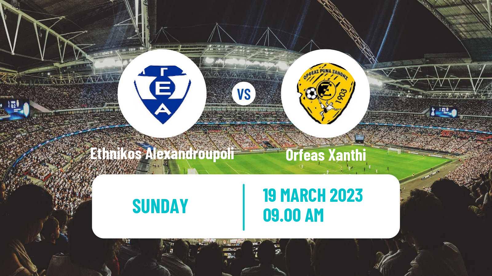 Soccer Greek Gamma Ethniki - Group 1 Ethnikos Alexandroupoli - Orfeas Xanthi