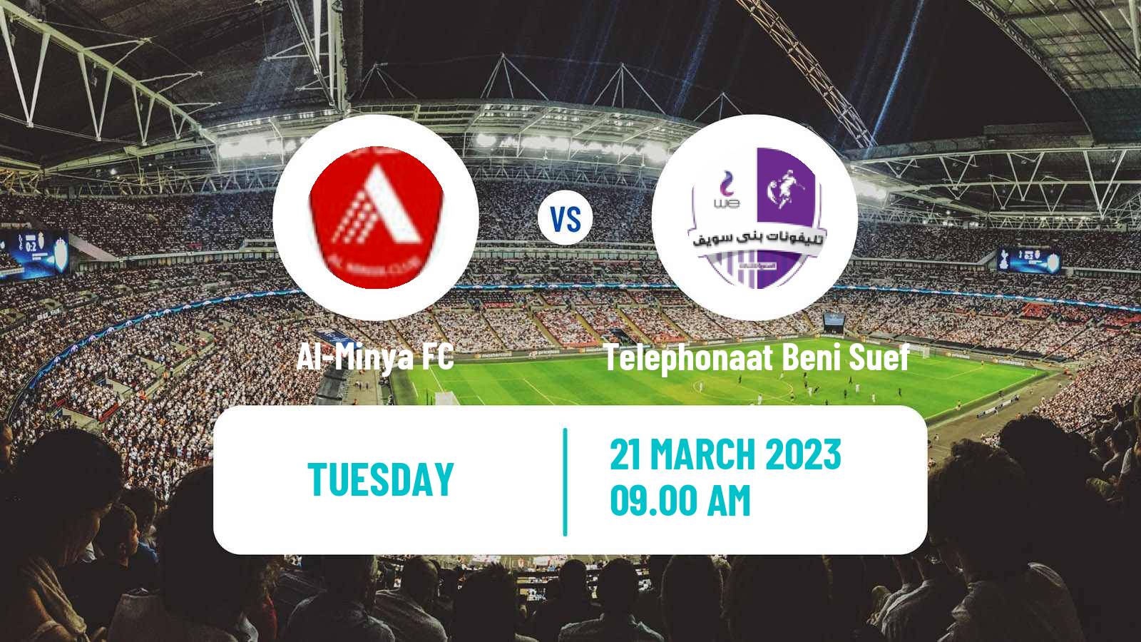 Soccer Egyptian Division 2 - Group A Al-Minya - Telephonaat Beni Suef