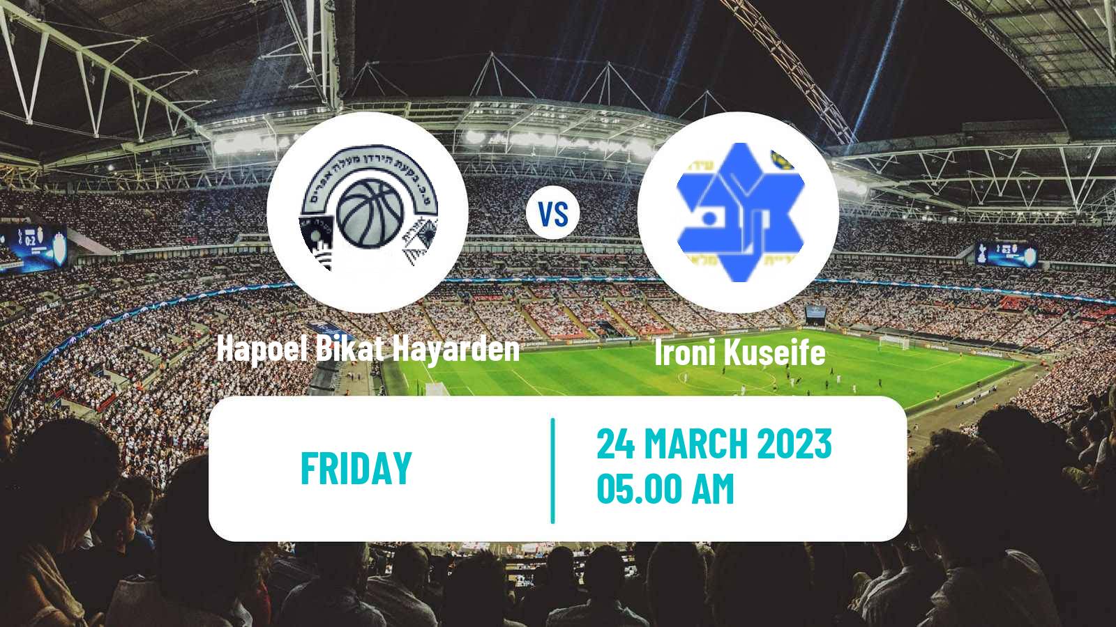 Soccer Israeli Liga Alef South Hapoel Bikat Hayarden - Ironi Kuseife