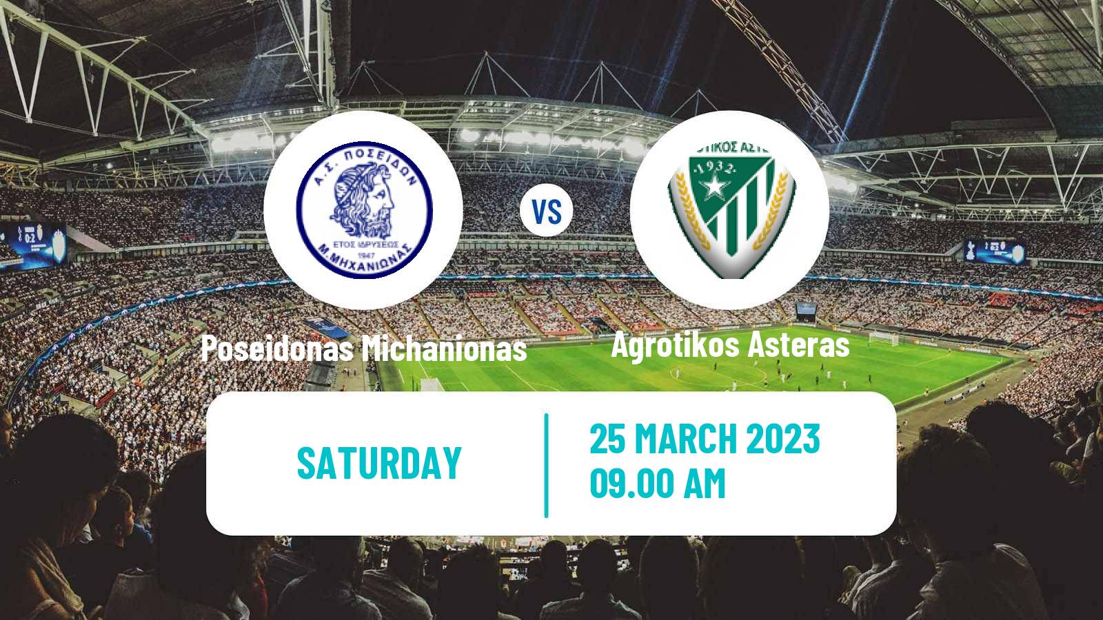 Soccer Greek Gamma Ethniki - Group 1 Poseidonas Michanionas - Agrotikos Asteras