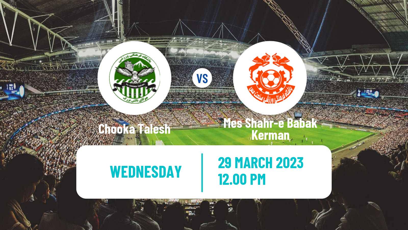 Soccer Iran Division 1 Chooka Talesh - Mes Shahr-e Babak Kerman