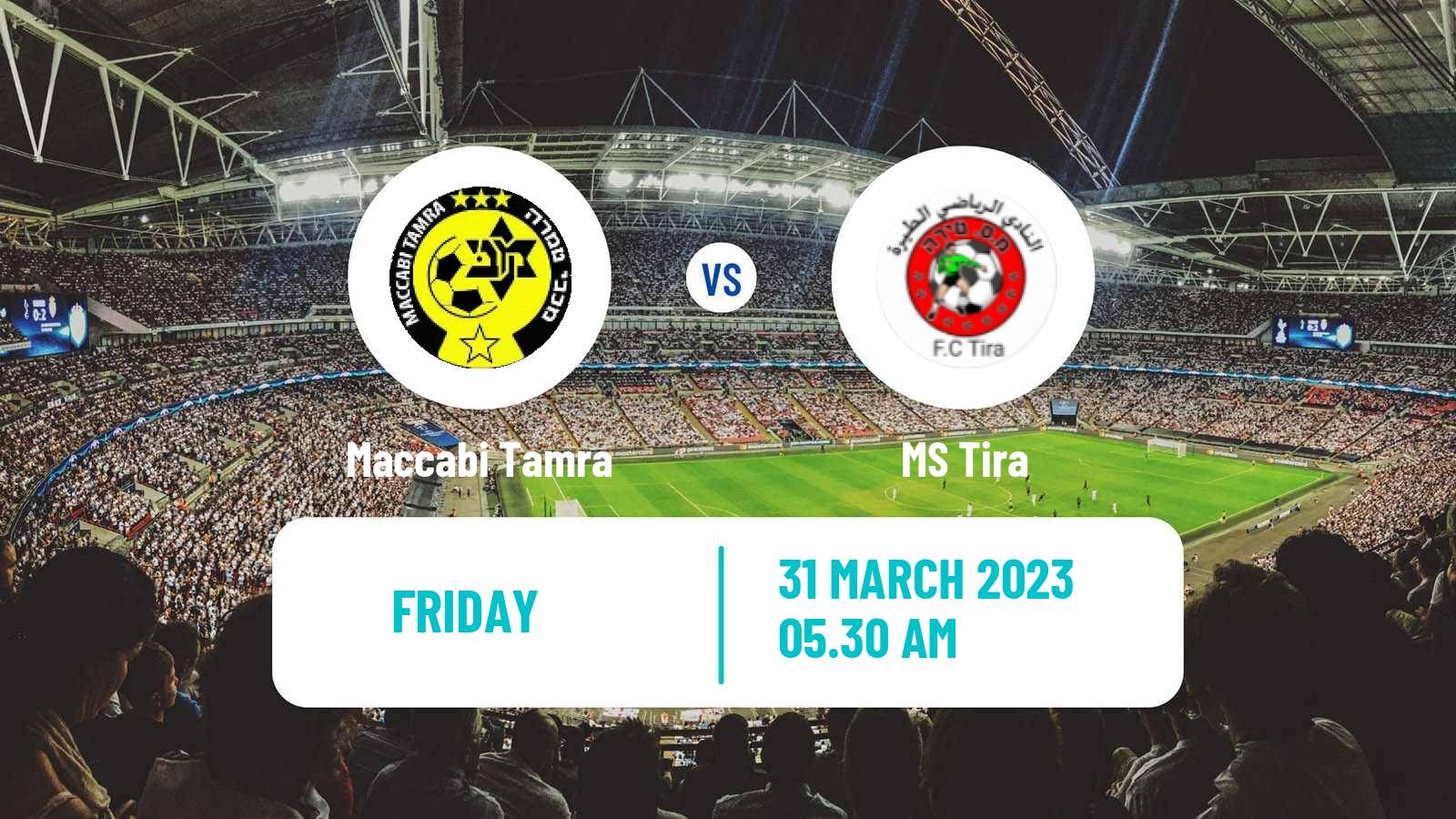 Soccer Israeli Liga Alef North Maccabi Tamra - MS Tira