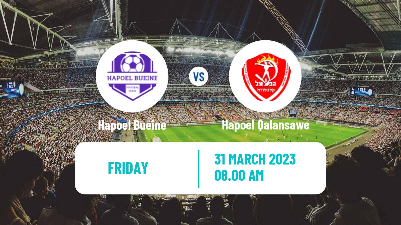 Soccer Israeli Liga Alef North Hapoel Bueine - Hapoel Qalansawe