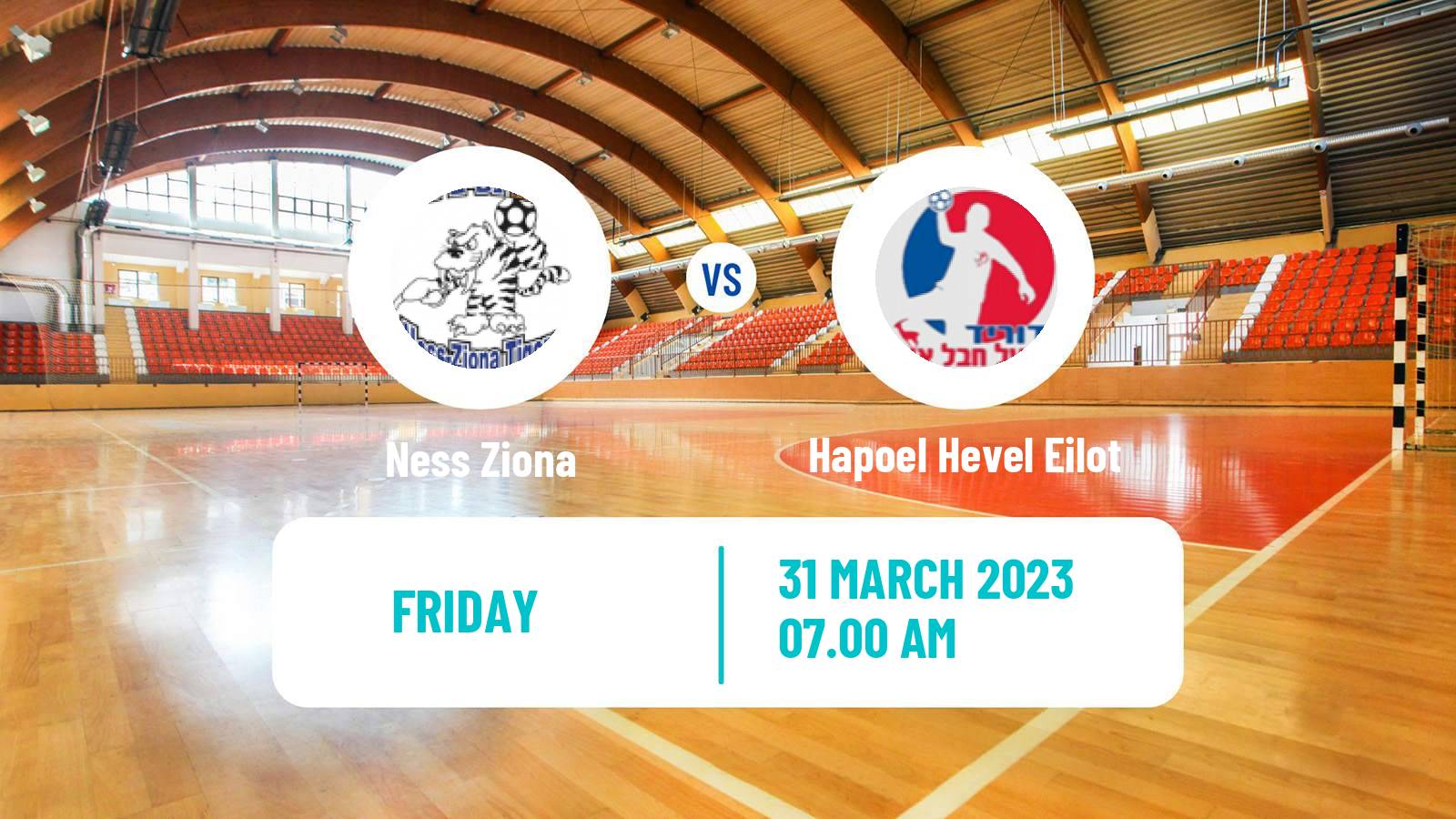 Handball Israeli Division 1 Handball Ness Ziona - Hapoel Hevel Eilot