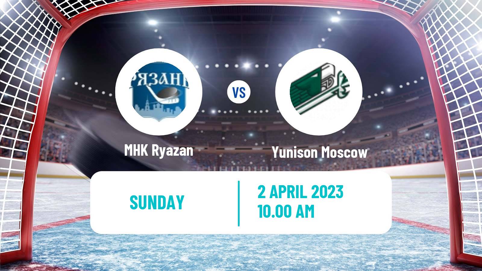 Hockey NMHL MHK Ryazan - Yunison Moscow