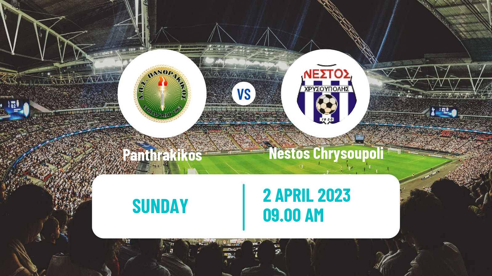 Soccer Greek Gamma Ethniki - Group 1 Panthrakikos - Nestos Chrysoupoli