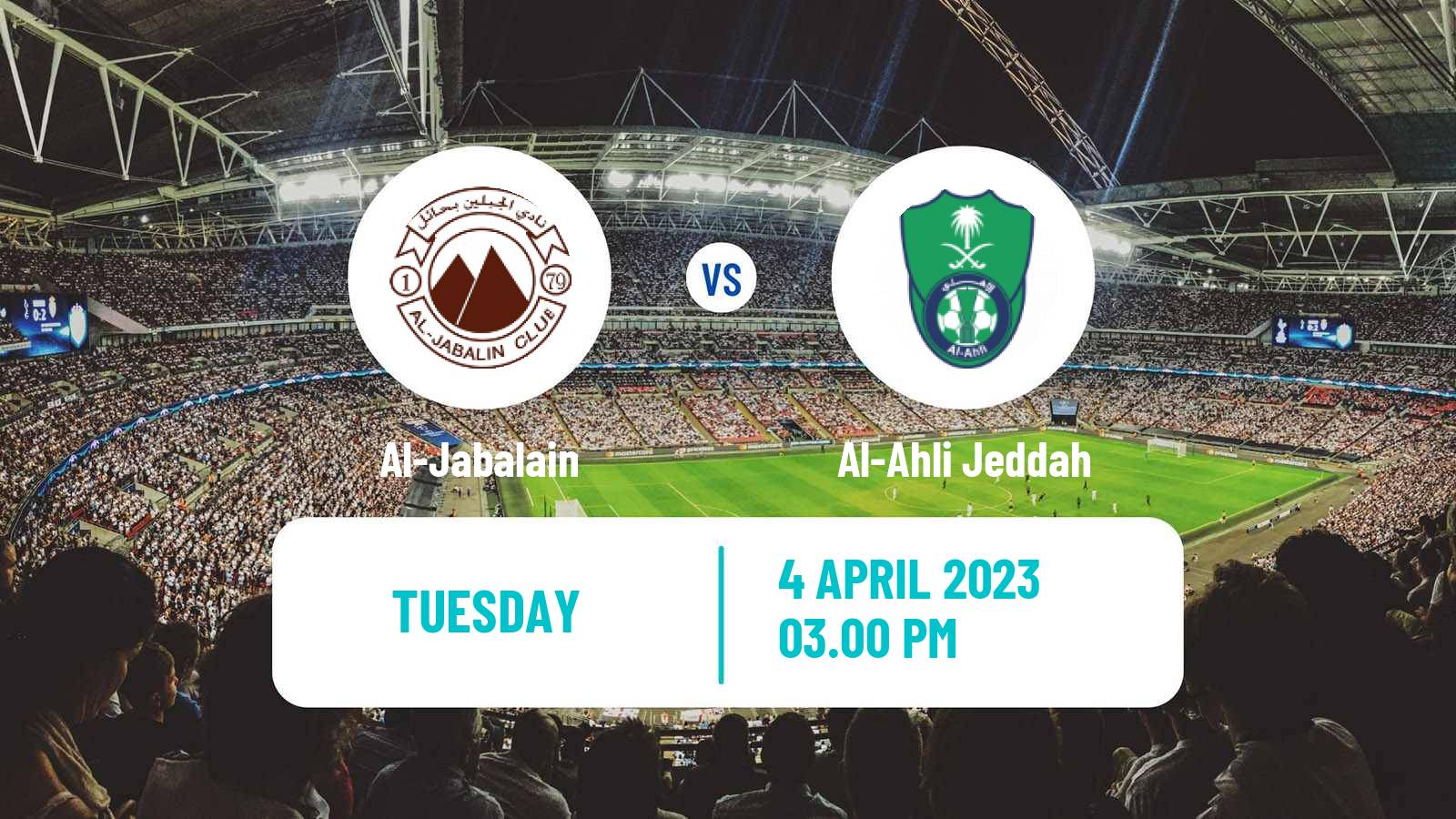 Soccer Saudi Division 1 Al-Jabalain - Al-Ahli Jeddah