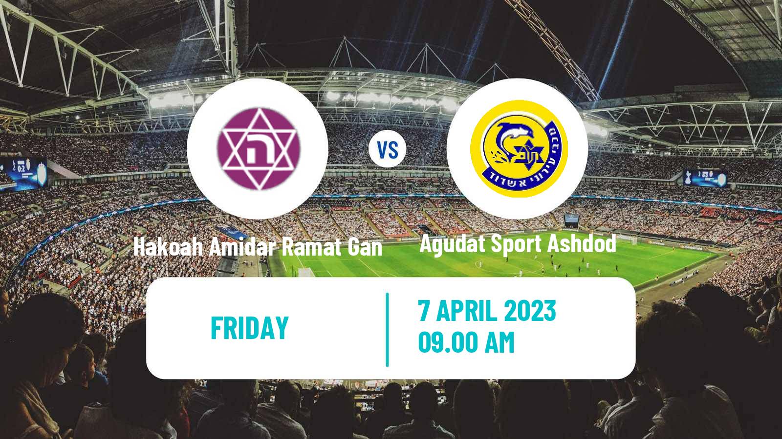 Soccer Israeli Liga Leumit Hakoah Amidar Ramat Gan - Agudat Sport Ashdod