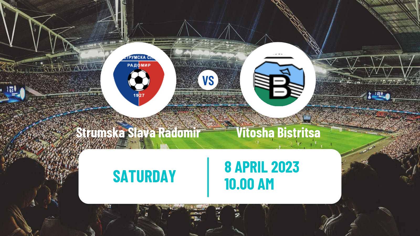 Soccer Bulgarian Vtora Liga Strumska Slava Radomir - Vitosha Bistritsa