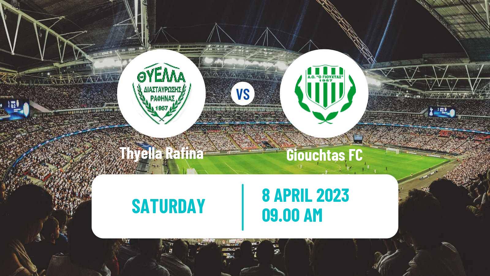 Soccer Greek Gamma Ethniki - Group 5 Thyella Rafina - Giouchtas