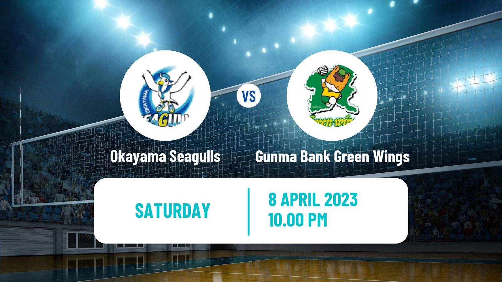 Volleyball Japan V Premier League Women Okayama Seagulls - Gunma Bank Green Wings