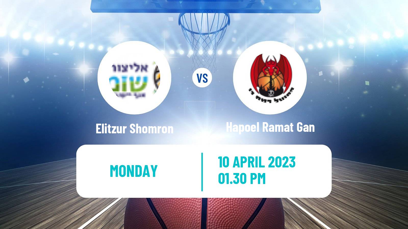 Basketball Israeli Liga Leumit Basketball Elitzur Shomron - Hapoel Ramat Gan