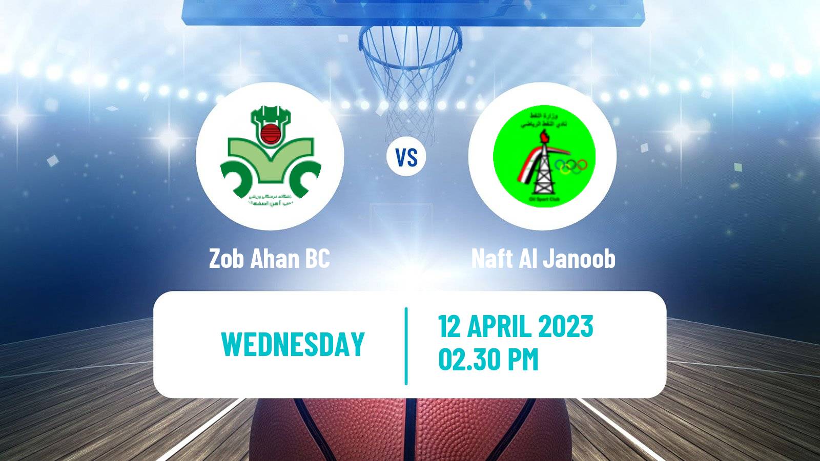 Basketball WASL Basketball Zob Ahan - Naft Al Janoob