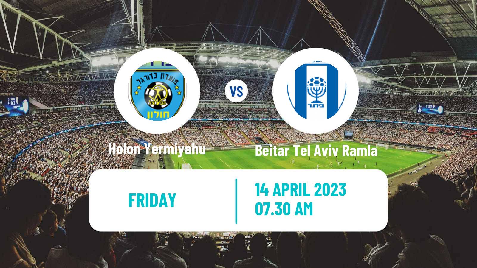 Soccer Israeli Liga Alef South Holon Yermiyahu - Beitar Tel Aviv Ramla